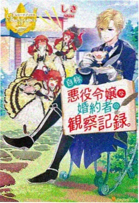 丹丹影视动漫 - 咒术回战
